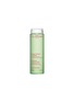 Main View - Click To Enlarge - CLARINS - Purifying Lotion 200ml