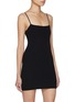 Detail View - Click To Enlarge - ALEXANDERWANG - Cami Mini Dress Cropped Cardigan Twinset