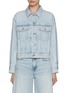 Main View - Click To Enlarge - ALEXANDERWANG - Zipped Sleeve Light Washed Trucker Jacket