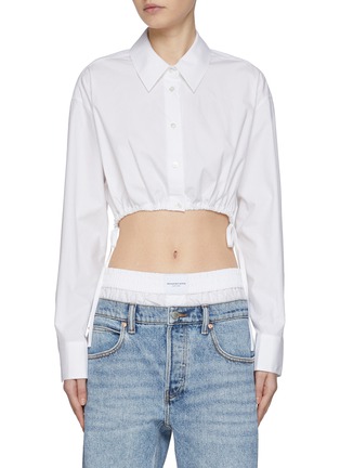 Main View - Click To Enlarge - ALEXANDERWANG - Cropped Drawstring Button Down Cotton Shirt