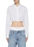 Main View - Click To Enlarge - ALEXANDERWANG - Cropped Drawstring Button Down Cotton Shirt