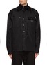 Main View - Click To Enlarge - PRADA - Double Pocket Snap Button Overshirt