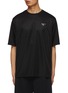 Main View - Click To Enlarge - PRADA - Logo Plaque Symbole T-Shirt