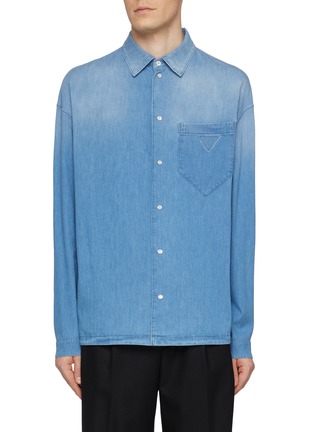 Main View - Click To Enlarge - PRADA - Gradient Wash Pocket Denim Shirt