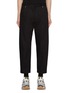 Main View - Click To Enlarge - PRADA - Cropped Logo Cotton Pants