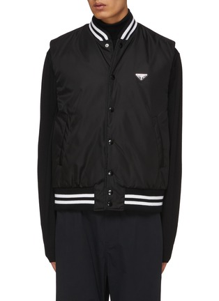 Main View - Click To Enlarge - PRADA - Emblem Varsity Puffer Vest