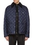 Main View - Click To Enlarge - PRADA - Re-Nylon Quilted Jacket