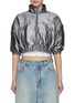 Main View - Click To Enlarge - T BY ALEXANDER WANG - Cropped Track Jacket