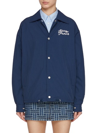 Main View - Click To Enlarge - KENZO - Snap Button Logo Print Jacket