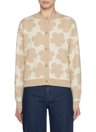 Main View - Click To Enlarge - KENZO - Hana Dots Cardigan