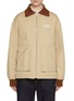 Main View - Click To Enlarge - KENZO - Reversible Elevated Coach Jacket