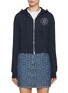 Main View - Click To Enlarge - KENZO - Marguerite Cropped Zip Up Cotton Hoodie