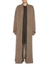 Main View - Click To Enlarge - RUOHAN - Kily Cashmere Silk Knit Long Cardigan