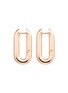 Main View - Click To Enlarge - VHERNIER - Mon Jeu 18K Rose Gold Earrings