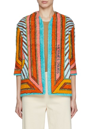 Main View - Click To Enlarge - LILYEVE - Collarless Open Front Terry Jacket