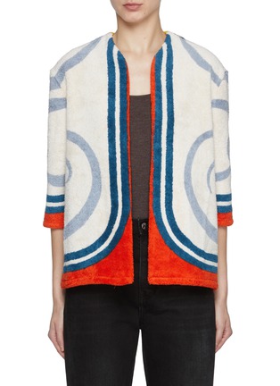 Main View - Click To Enlarge - LILYEVE - Collarless Open Front Terry Jacket