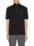 Main View - Click To Enlarge - PRADA - High Neck Half Zip Logo Cotton T-Shirt