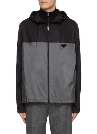 Main View - Click To Enlarge - PRADA - Two-Tone Hooded Windbreaker Jacket