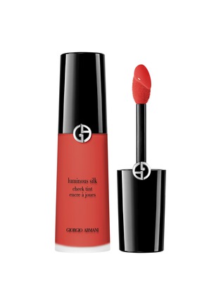 Main View - Click To Enlarge - GIORGIO ARMANI BEAUTY - Luminous Silk Cheek Tint — 41 Flaming Red