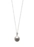 Main View - Click To Enlarge - JEWELMER - Les Classiques White South Sea Pearl 18K White Gold Pendant Necklace