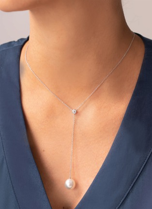 Detail View - Click To Enlarge - JEWELMER - Champagne 18K White Gold Pearl Necklace