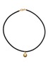 Main View - Click To Enlarge - JEWELMER - Mon Secret Golden South Sea Pearl 18K Gold Leather Cord Necklace