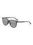 Main View - Click To Enlarge - MAUI JIM - Acetate Pillow Sunglasses