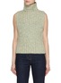 Main View - Click To Enlarge - SANDBEIGE - Alley High Neck Wool Blend Vest