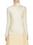 Main View - Click To Enlarge - SANDBEIGE - Lucy High Neck Slit Blouse