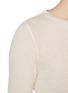  - SANDBEIGE - Sugar Wool T-Shirt