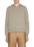 Main View - Click To Enlarge - SANDBEIGE - Bella Wool Cashmere Hoodie