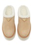 Detail View - Click To Enlarge - PRADA - Suede Shearling Slippers