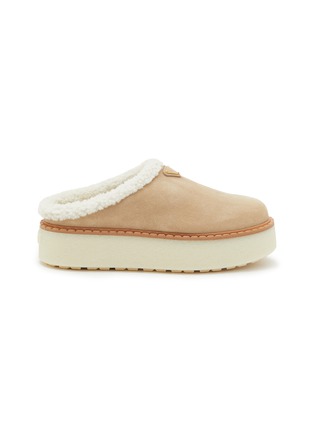 Main View - Click To Enlarge - PRADA - Suede Shearling Slippers