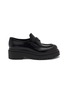 Main View - Click To Enlarge - PRADA - Double Chocolate Spazzolato Leather Loafers