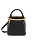 Main View - Click To Enlarge - SACAI - Pursket Small Top-handle Bag