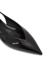 PRADA | Brushed Leather Cut-Out Ballerina Flats | Women