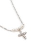 Detail View - Click To Enlarge - JOOMI LIM - God Only Knows Rhodium Necklace