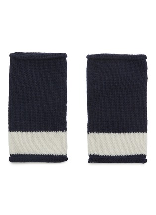 Main View - Click To Enlarge - MAPOÉSIE - Mitten Wool Cashmere Gloves