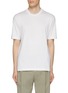 Main View - Click To Enlarge - SUNSPEL - Crewneck Silk Cotton T-Shirt