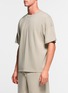 Detail View - Click To Enlarge - SKIMS - Jersey Lounge Oversized T-Shirt