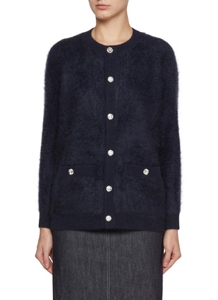 Main View - Click To Enlarge - CRUSH COLLECTION - Fluffy Cashmere Cardigan