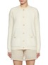 Main View - Click To Enlarge - CRUSH COLLECTION - Fluffy Cashmere Cardigan