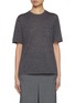 Main View - Click To Enlarge - CRUSH COLLECTION - Pocket Embellished Cashmere T-Shirt