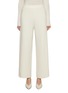 Main View - Click To Enlarge - CRUSH COLLECTION - Boiled Cashmere Wide Leg Pants