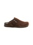 Main View - Click To Enlarge - BALENCIAGA - Sunday Suede Mules