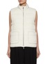 Main View - Click To Enlarge - ARCH4 - Hammersmith Quilted Gilet