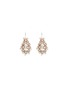 Main View - Click To Enlarge - LORINA BALTEANU - Kare Earrings