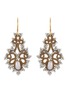 Main View - Click To Enlarge - LORINA BALTEANU - Giselle Earrings