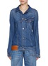 Main View - Click To Enlarge - JW ANDERSON - Twisted Medium Wash Denim Jacket