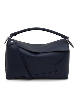 Main View - Click To Enlarge - LOEWE - Large Puzzle Edge Leather Bag